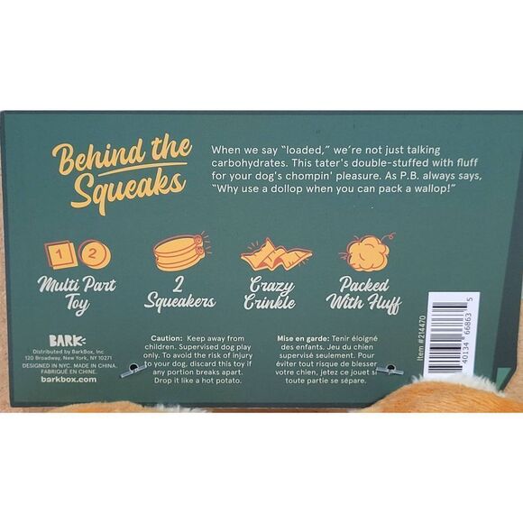 Barkbox Chonky Chompers Loaded Puptato Skins- NWT - Picture 4 of 5